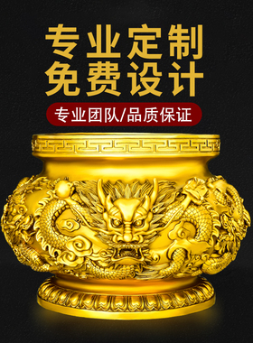 纯黄铜九龙香炉摆件大号