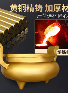 黄铜仿古官帽线香香炉供佛家用