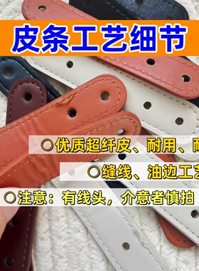 竹节提手包拎环diy手工编织配件