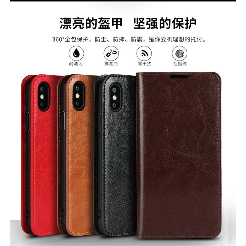 候盾适用苹果新款se2代手机壳2021真皮套iphonese2专用保护套翻盖男女高档牛皮质全包边防摔带插卡零钱包个性 - 图1