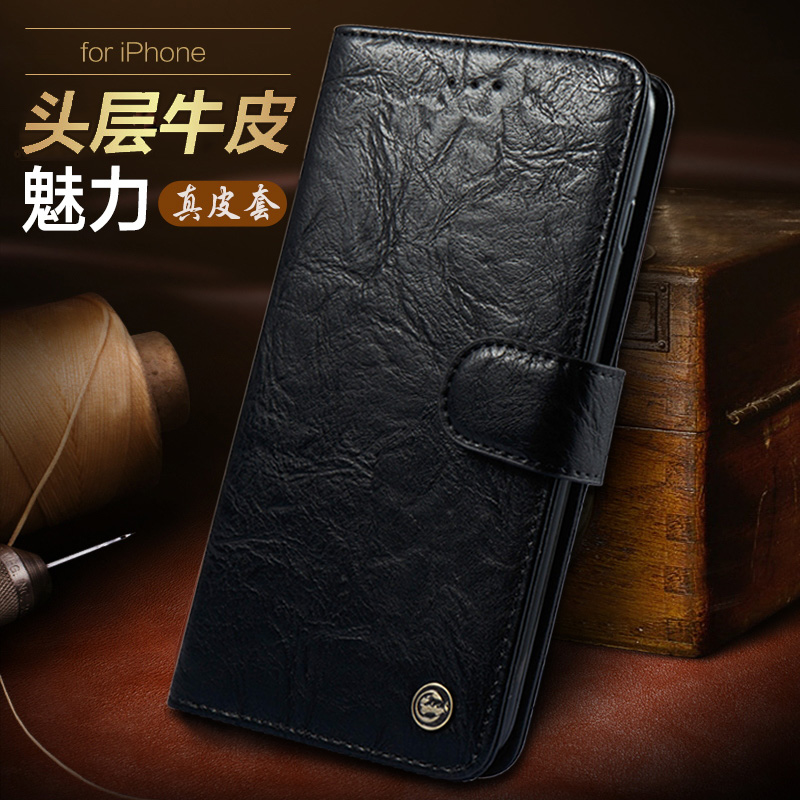 iphone6S plus手機殼二合一皮套蘋果6翻蓋插卡錢夾iphone 7/8真牛皮i6P保護套商務男士款4.7/5.5寸皮質6S