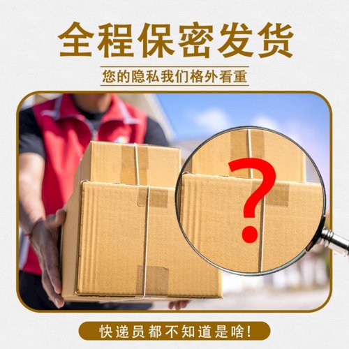 丁字裤女内裤红色本命年无痕情调蕾丝丁裤透视诱惑时尚内衣夏新款 - 图3