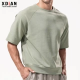 Белая футболка с коротким рукавом, приятная телу толстовка, свободный крой