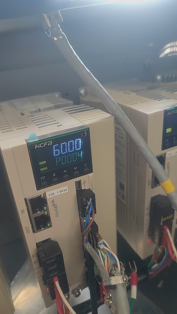 全新HCFA禾川伺服套装100W200W400W750W电机驱动器X2/X3/X6全系 - 图2