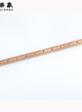 纯铜实心老式风水尺鲁班尺丁兰尺