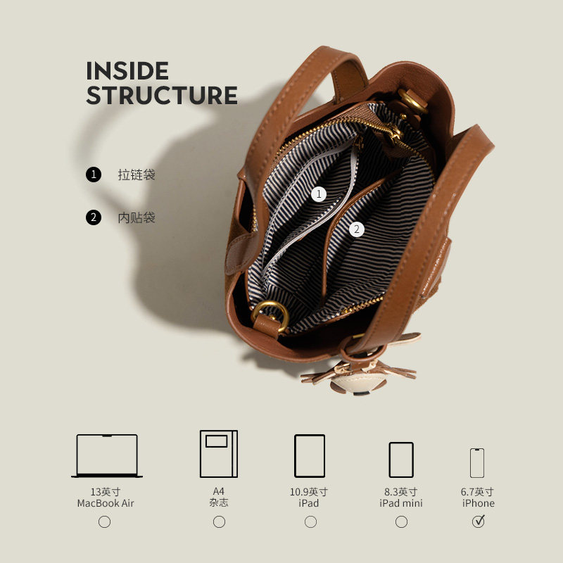 暮思小姐磨砂牛皮菜篮子包2024秋季新款百搭休闲单肩手提水桶包女,淘宝优惠券,粉丝福利购,淘宝优惠卷