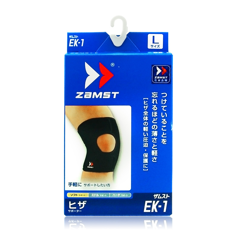 日本ZAMST赞斯特护膝网球登山羽毛球运动护膝EK-1轻薄透气-图1