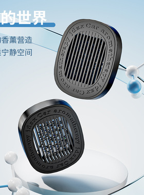 网红同款车载蝴蝶结香薰挂件
