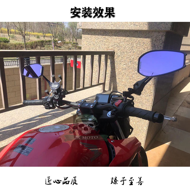 适用本田CL300/CM300/CB300R/CB400X/F 摩托改装蓝光防眩目后视镜 - 图0