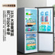Xinfei 183 double-door household energy-saving rental refrigerator