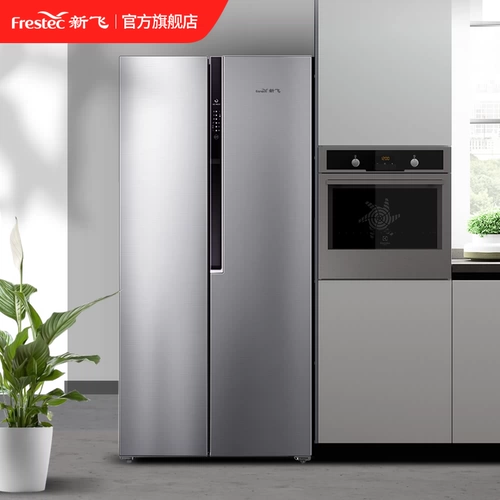 Свежий и новый летающий 450 Частота подъемника -Злобки бесплатный мороз -безморозная энергия -ультраусовременная пара двойных холодильников