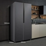 Синфей 525 -литровый холод без морозного домохозяйства Энергия Энергетическая Энергия Ультра -тщательная большая мощность напротив двери с двойным двойным двойным холодильником холодильника