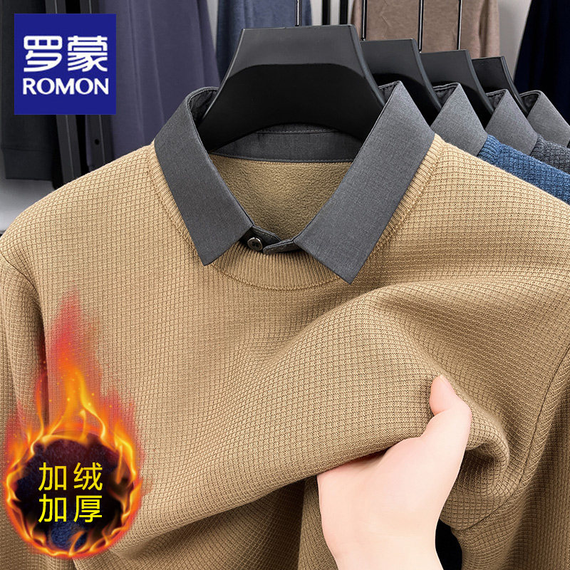罗蒙加绒保暖假两件针织衫男2025秋冬新款商务休闲衬衫领纯色毛衣,淘宝优惠券,粉丝福利购,淘宝优惠卷