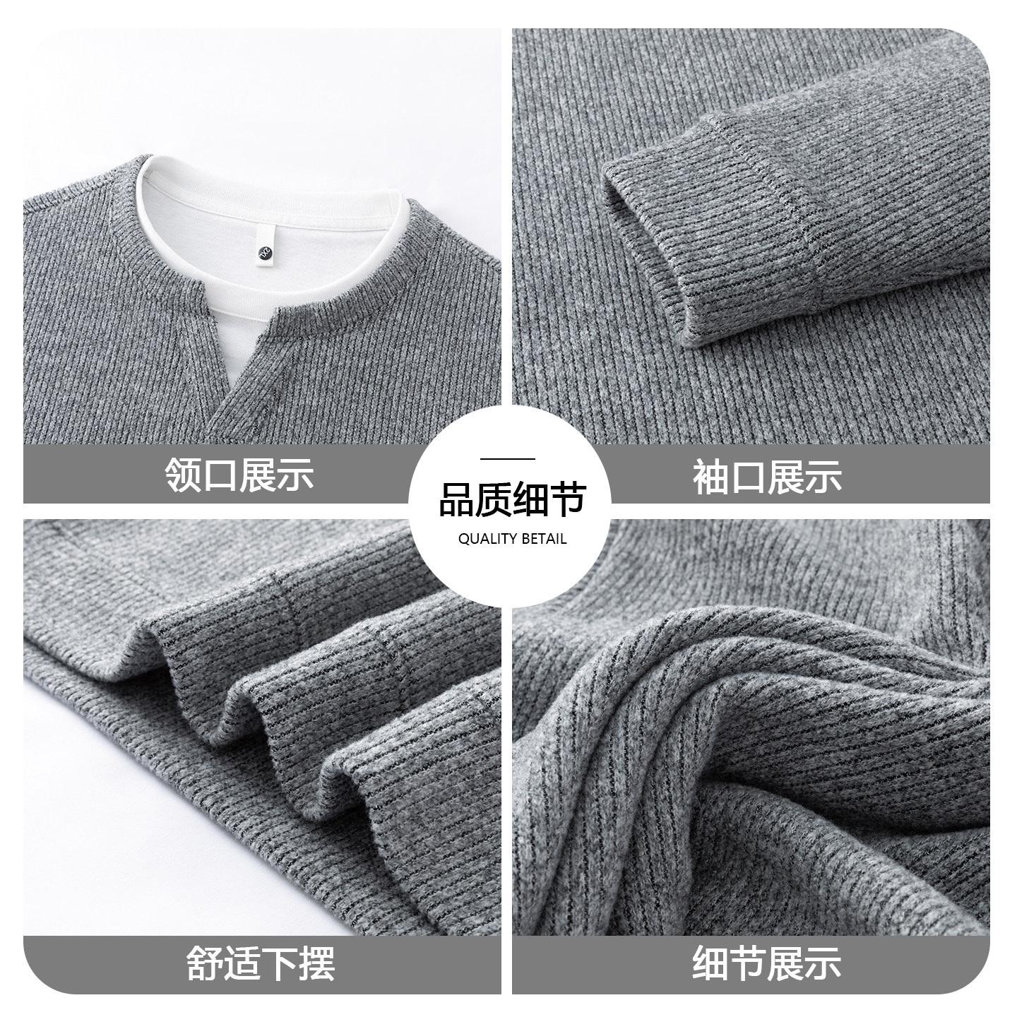 罗蒙2025秋冬新款男士V领长袖针织衫商务休闲加绒加厚打底上衣男,淘宝优惠券,粉丝福利购,淘宝优惠卷