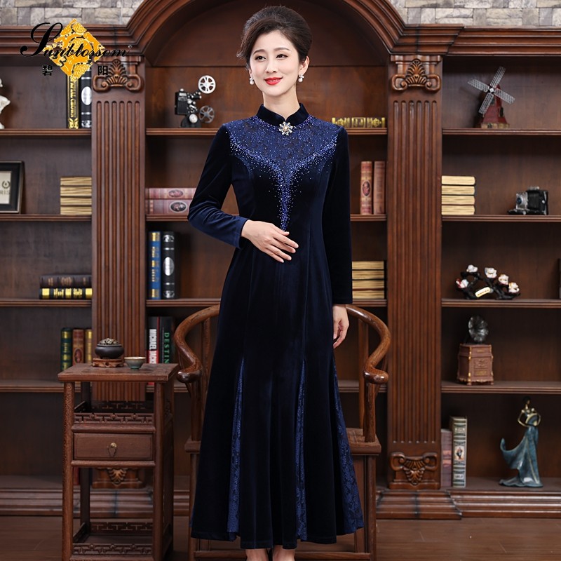 碧阳2023秋冬新款女装宴会年会丝绒连衣裙妈妈镶钻洋气婚宴鱼尾裙