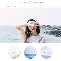 A16 Taobao shop furnishing full set of formwork female decorations minimalist atmosphere small frescoed sloth version permanent free of charge