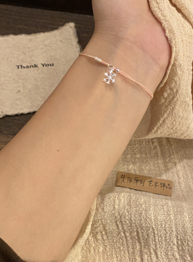 「雪染」S925纯银雪花编织细款手绳叠戴极细手工编绳手链闺蜜礼物