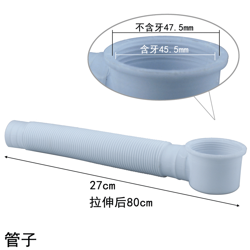 浴缸下水器淋浴房浴缸弹跳下水器浴缸配件管子木桶浴桶下水口-图2