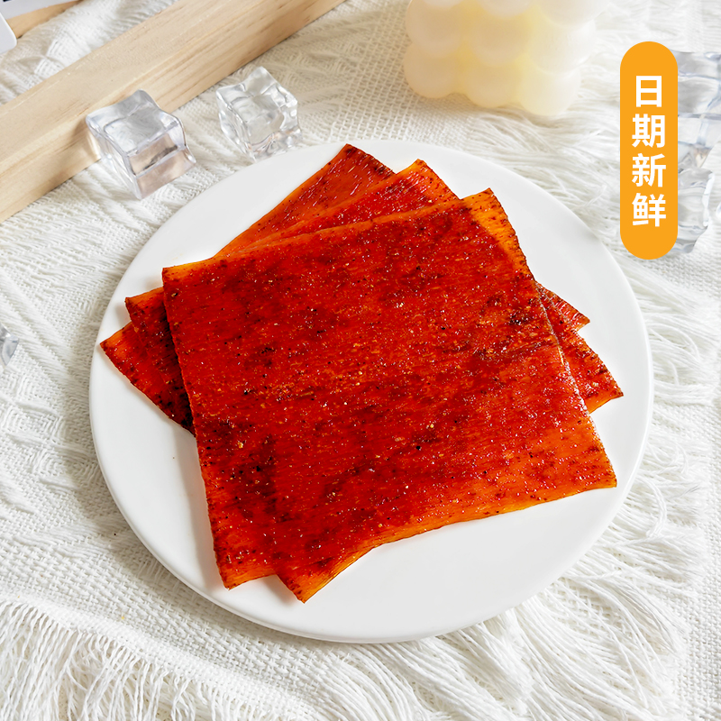 旺宝食品酱板鸭味调味面制品辣条辣片80后小零食怀旧小食品 - 图1