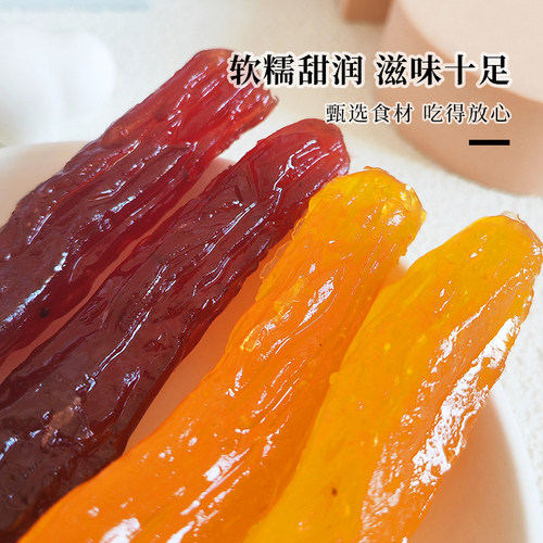 金土地蜂蜜红薯蜂蜜紫薯零食地瓜制品蜂蜜地瓜8090怀旧长水晶紫薯 - 图2