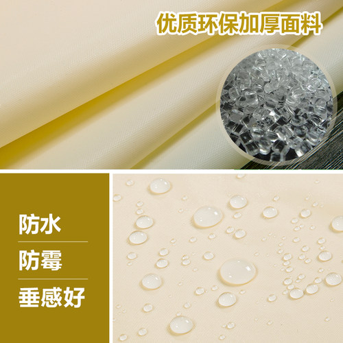 纯色卫生间浴帘套装 免打孔防水加厚防霉浴室窗帘布隔断淋浴帘子 - 图1
