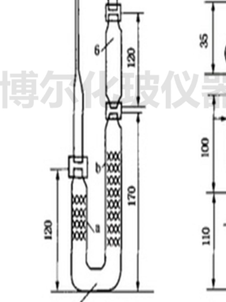 SH／T0629—1996石脑油砷含量测定法的分析砷化 氢发生吸收装置 - 图3