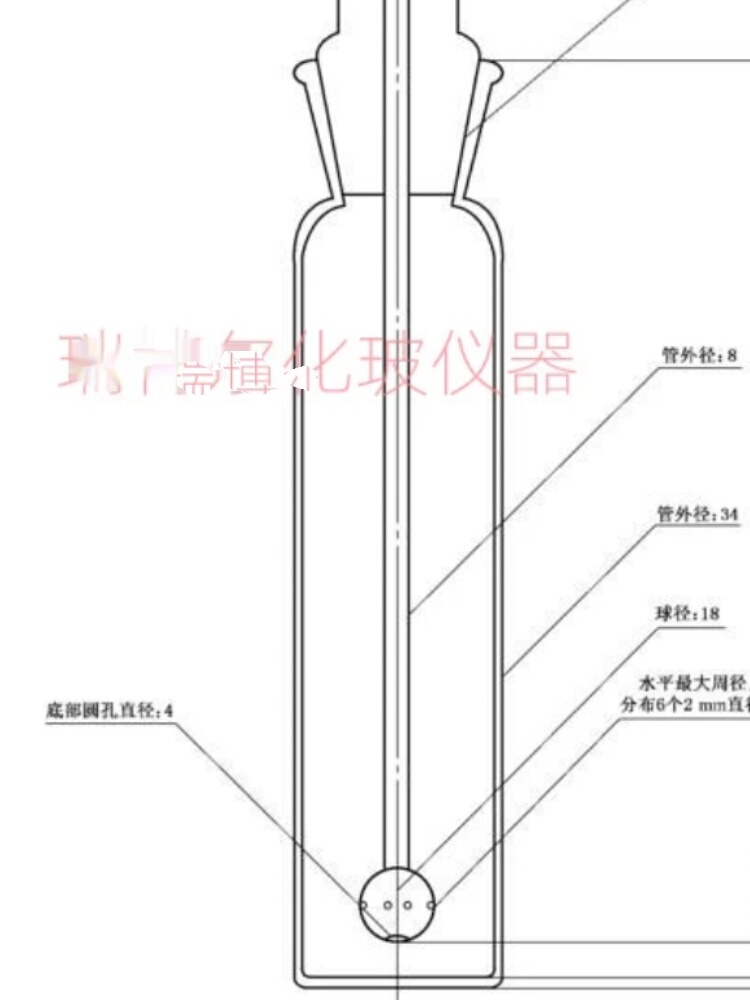 卷烟 主流烟气中氨测定 离子色谱法 捕集阱 捕集瓶吸收瓶