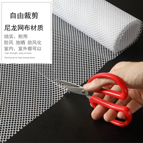 Детская безопасная защитная сетка с лестницей, детское ограждение, увеличенная толщина