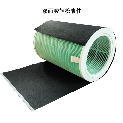 活性炭初滤过滤棉无纺布75g适配小米12342S空气净化器滤芯除烟味 - 图3