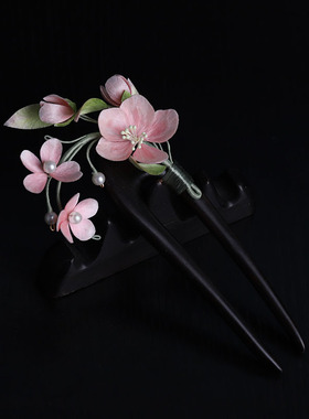 【杨桃花】现货手工非遗绒花U型发簪子旗袍发钗檀木发饰头饰礼物