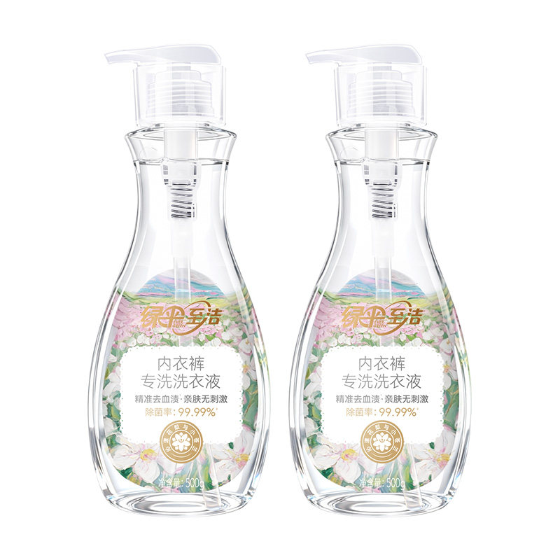 绿伞内衣裤专洗洗衣液500g/瓶男女内衣裤除菌洗衣液洁净易漂亲肤
