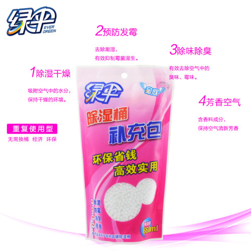绿伞强力除湿剂除湿桶补充包6袋干燥剂宿舍衣柜除湿吸湿剂防潮袋 - 图2