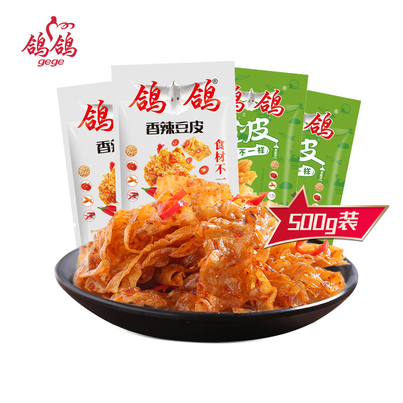 鸽鸽500g辣片网红豆干休闲香辣豆皮 鸽鸽食品豆腐干
