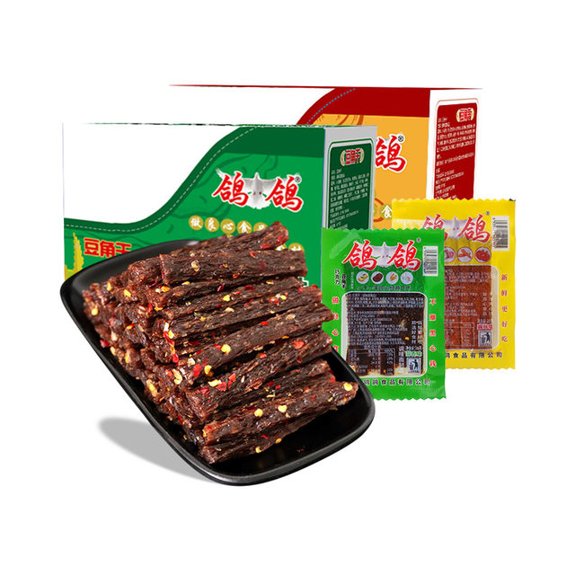 Pigeon dried beans 28*20 packs Jiangxi specialty