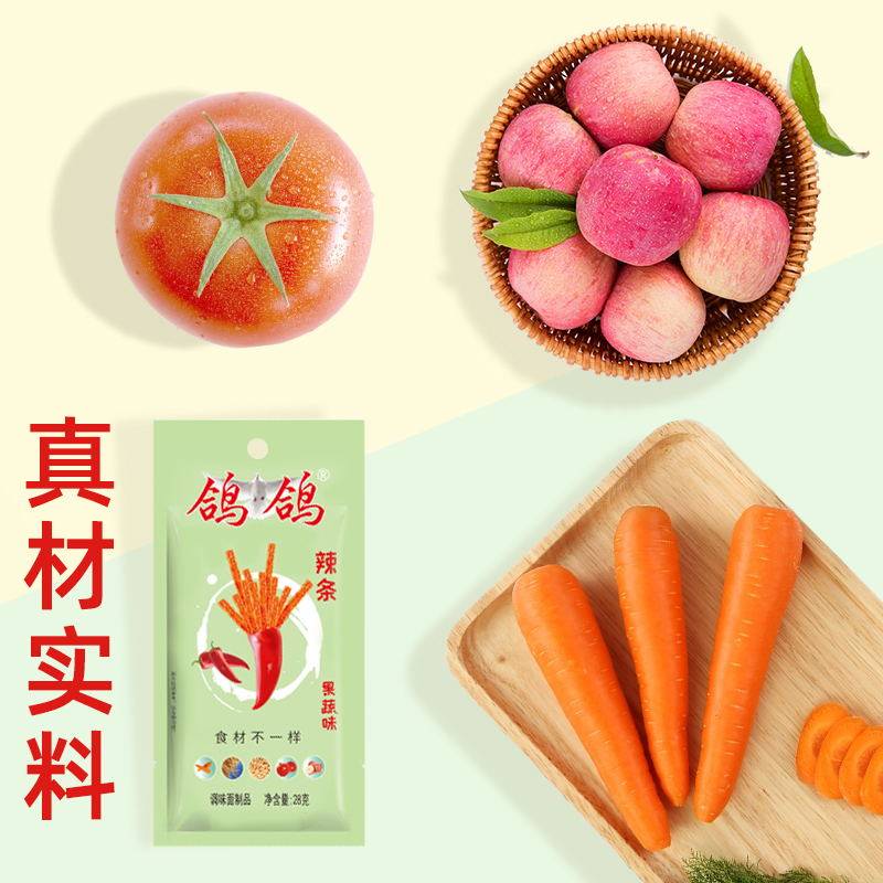 鸽鸽豆角干果蔬560g麻辣儿时辣条 鸽鸽食品面筋制品