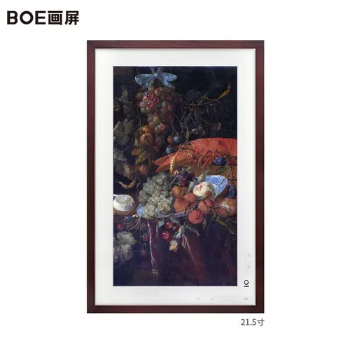 Электронный цифровой фотоальбом, умная электронная фоторамка, 21.5 дюймов