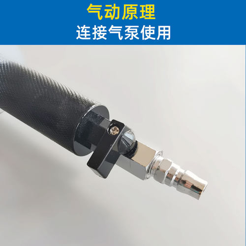 重型气动真空吸盘汽车钣金凹陷修复机大拉锤免喷漆整形维修拉拔器 - 图0