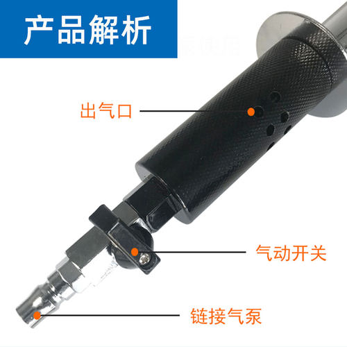 重型气动真空吸盘汽车钣金凹陷修复机大拉锤免喷漆整形维修拉拔器 - 图2