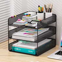 Desk Shelf Document Containing Shelf File Shelf Storage Box Office Supplies Large Full Desktop Bookshelf File Boxes