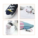 Детская обувь, индивидуальная именная наклейка для детского сада, с вышивкой, делается под заказ