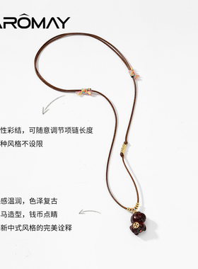 卡洛美木马招财项链女原创新中式小马吊坠毛衣链精致复古长款配饰