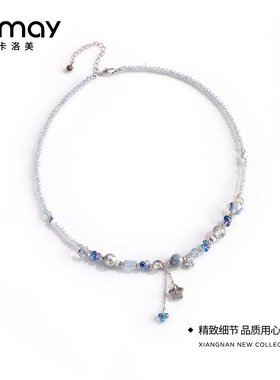 CRMAY卡洛美雾海星澜项链甜酷2026新款清冷氛围感度假风锁骨链