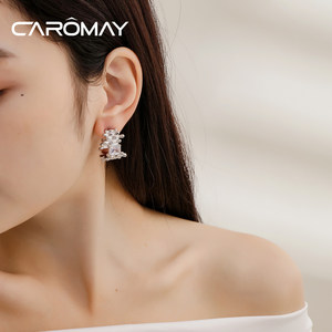 CAROMAY高级感冷淡风液态金属耳环小众设计不对称925银针锆石耳钉