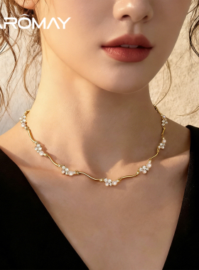 卡洛美星落金澜项链女小众高级感时尚轻奢气质颈链百搭优雅锁骨链