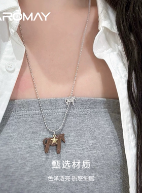 卡洛美星愿木马项链马到成功~复古小马吊坠锁骨链气质百搭毛衣链