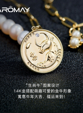 【下架】设计师绅士萌牛系列酷飒双层叠戴圆牌项链女小众锁骨链