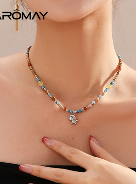 卡洛美游牧星马项链女轻奢设计感个性串珠锁骨链百搭高级气质颈链