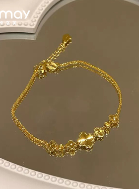 CRMAY卡洛美流金四叶手链女时尚精致高级感手饰小众轻奢新款饰品