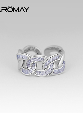 环环相扣璀璨闪耀开口戒指