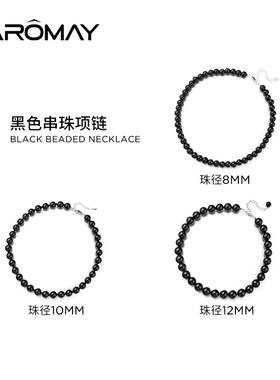 锁骨链女性简约黑色项链